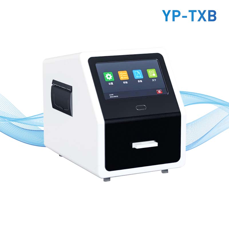 牛奶體細胞計數儀