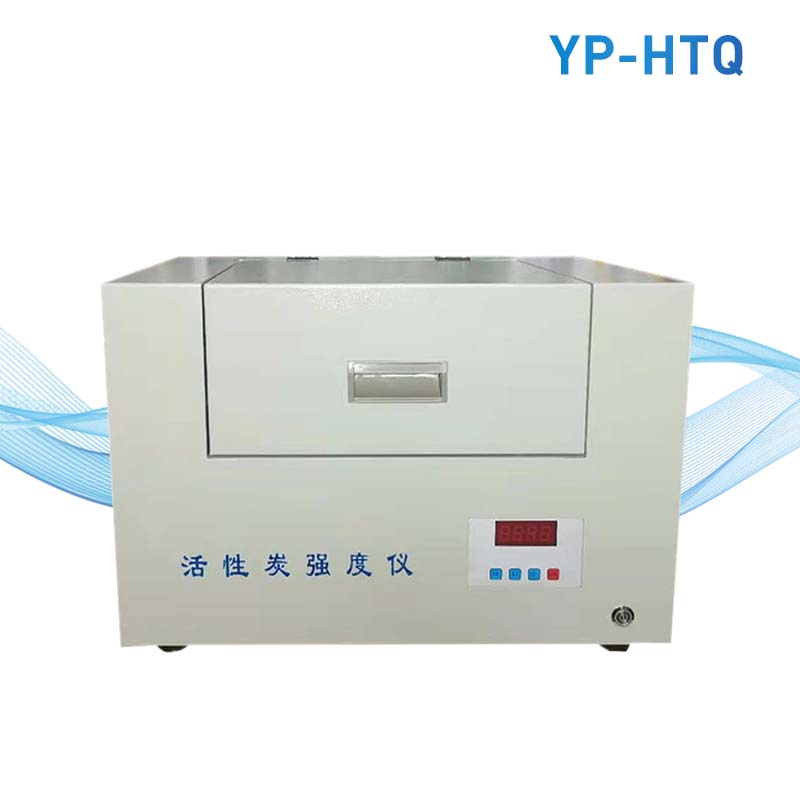 活性炭強度測定儀