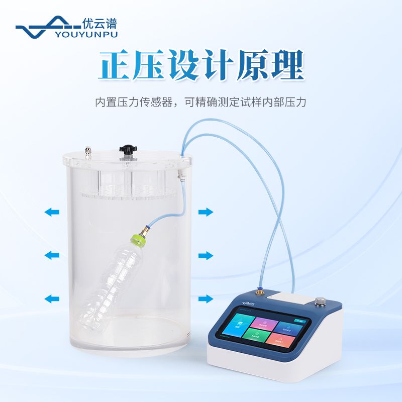 瓶蓋泄漏與密封強(qiáng)度測(cè)試儀