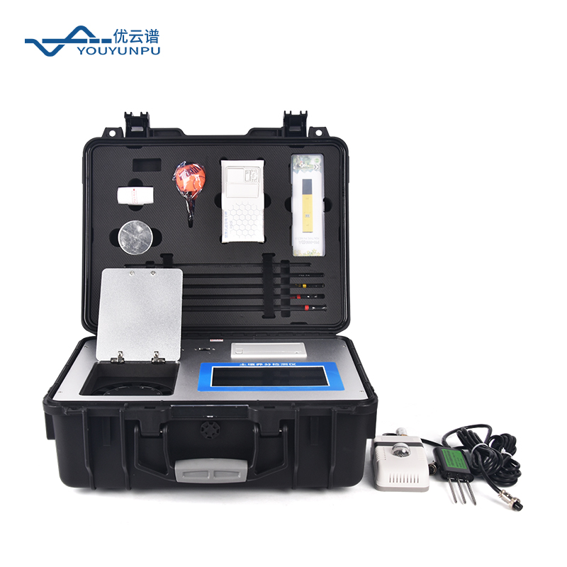 土壤養分速測儀廠家優云譜：以智能檢測技術，引領科學施肥新時代