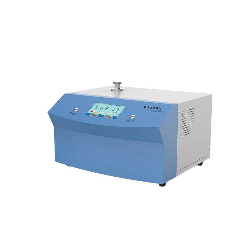 氦質(zhì)譜測(cè)漏儀