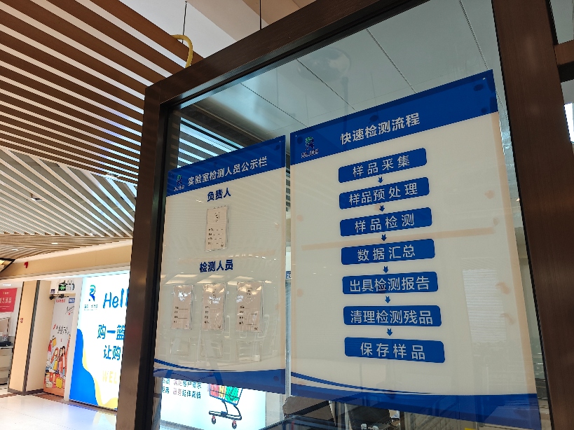 IMG20250916193959_819x614 IMG20250916193959_819x614